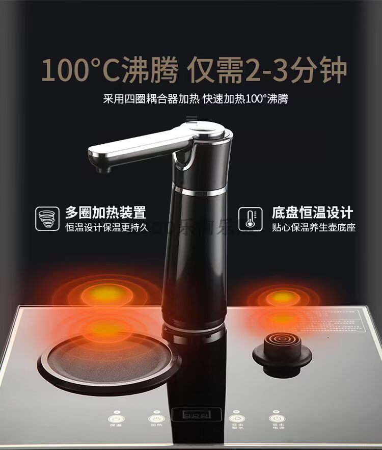 máy lọc nước cao cấp Máy pha trà văn phòng hộ gia đình máy lọc nước dọc thông minh tự động nước đôi cửa làm mát là nóng bỏng trà - Nước quả máy lọc nước biển purastar