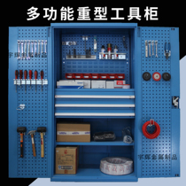 Heavy-duty tool cabinet tin cabinet workshop toolbox double-door factory hardware lockers safety lockers thickened
