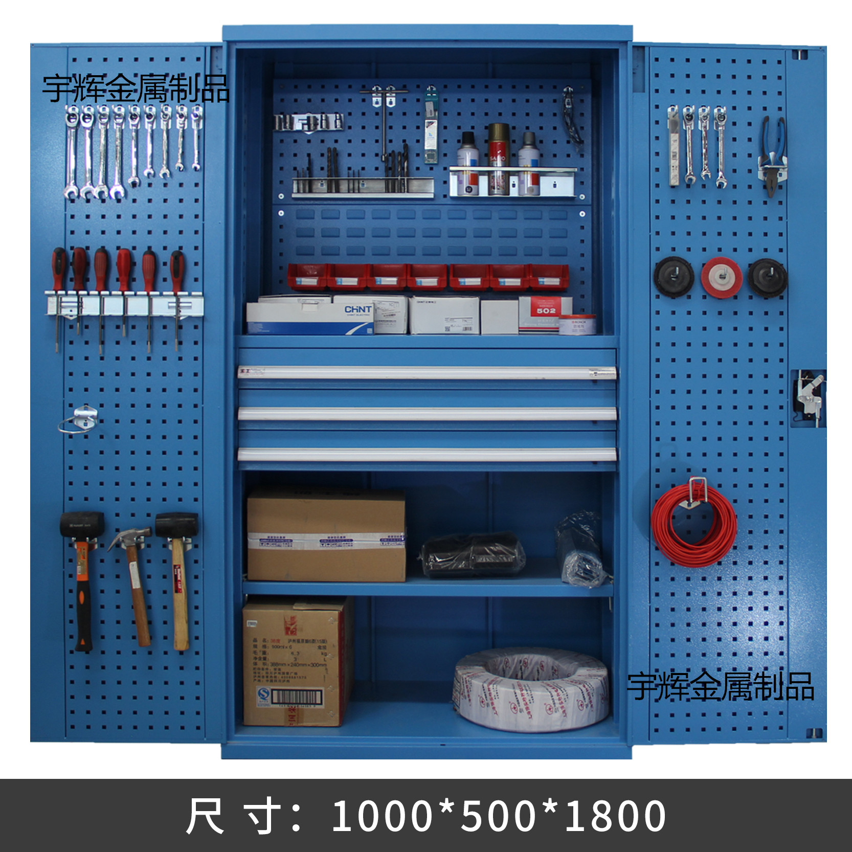Beijing heavy hardware tool cabinet thickened iron cabinet workshop double door locker Multi-function drawer storage cabinet