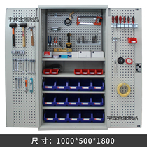 Factory workshop heavy tool cabinet hardware industrial tool cabinet auto repair mobile finishing cabinet drawer repair locker