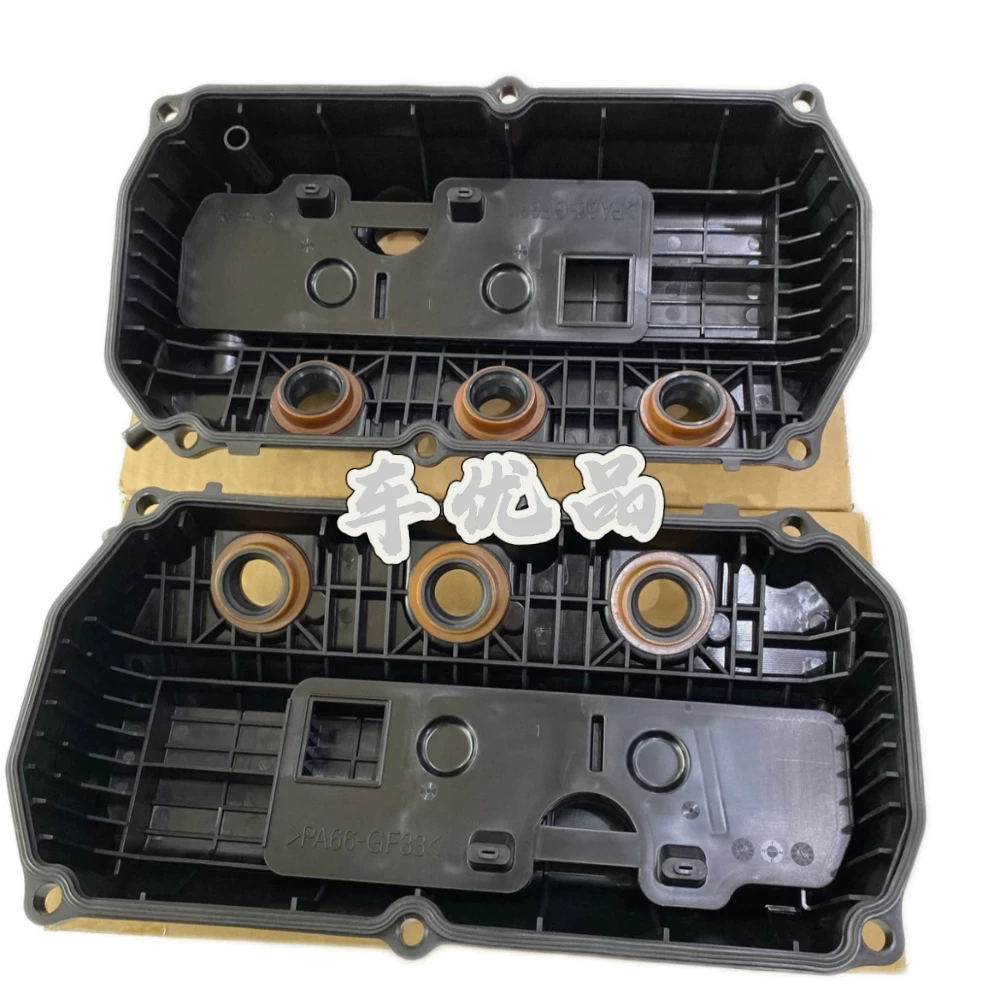 Подходит для двигательного масляной камеры крышки клапанов и rocker cover Mitsubishi импортированного Outlander EX3.0PAJERO Jinchang 6B31