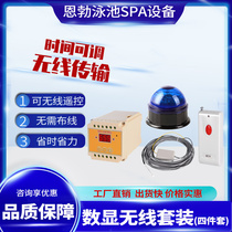 Digital display wireless spa control switch supporting spa spa sauna bath equipment delay control switch