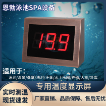Swimming Pool Spa Special Industrial Grade Rs485 Newsletter PLC Control Red Paleocopper Stainless Steel Table Temperature Display