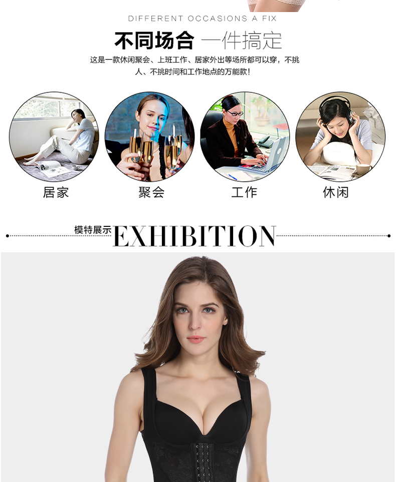 Mới corset sau sinh chia tách phù hợp với ba hàng khóa bụng bụng phiên bản nâng cao thoáng khí không có dấu vết cơ thể gợi cảm áo bra 2 dây