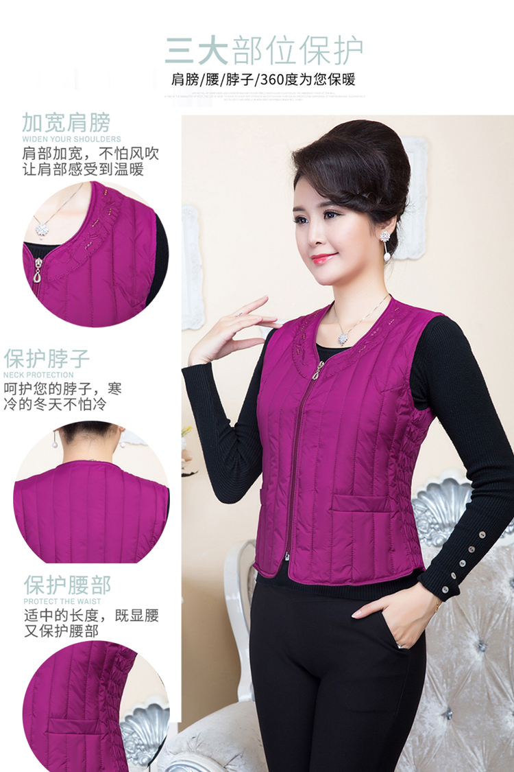 Áo phao cotton nữ mùa đông ngắn Người mẫu trung niên mặc áo vest nữ cỡ lớn vest nữ vest đầm nữ