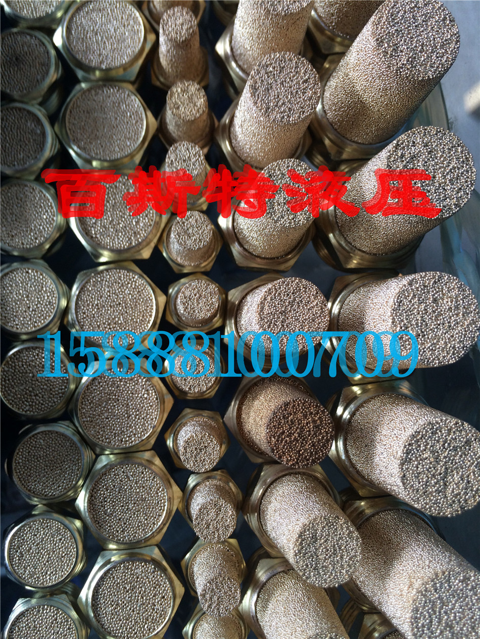 Solenoid valve pneumatic components long head flat head muffler 1 minute 2 minutes 3 minutes 4 minutes 6 minutes 1 inch interface