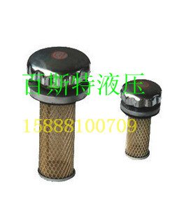 EF1 2 3 4 5 6 7-25 32 40 65 80100 80100 80100 filtration Filer refuelling