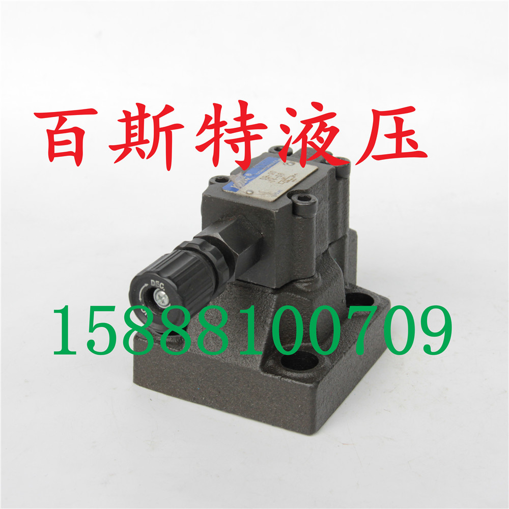 Manufacturer direct selling DB type pilot overflow valve DB10B 20B 30B 1-50 31 5 injection molding valve