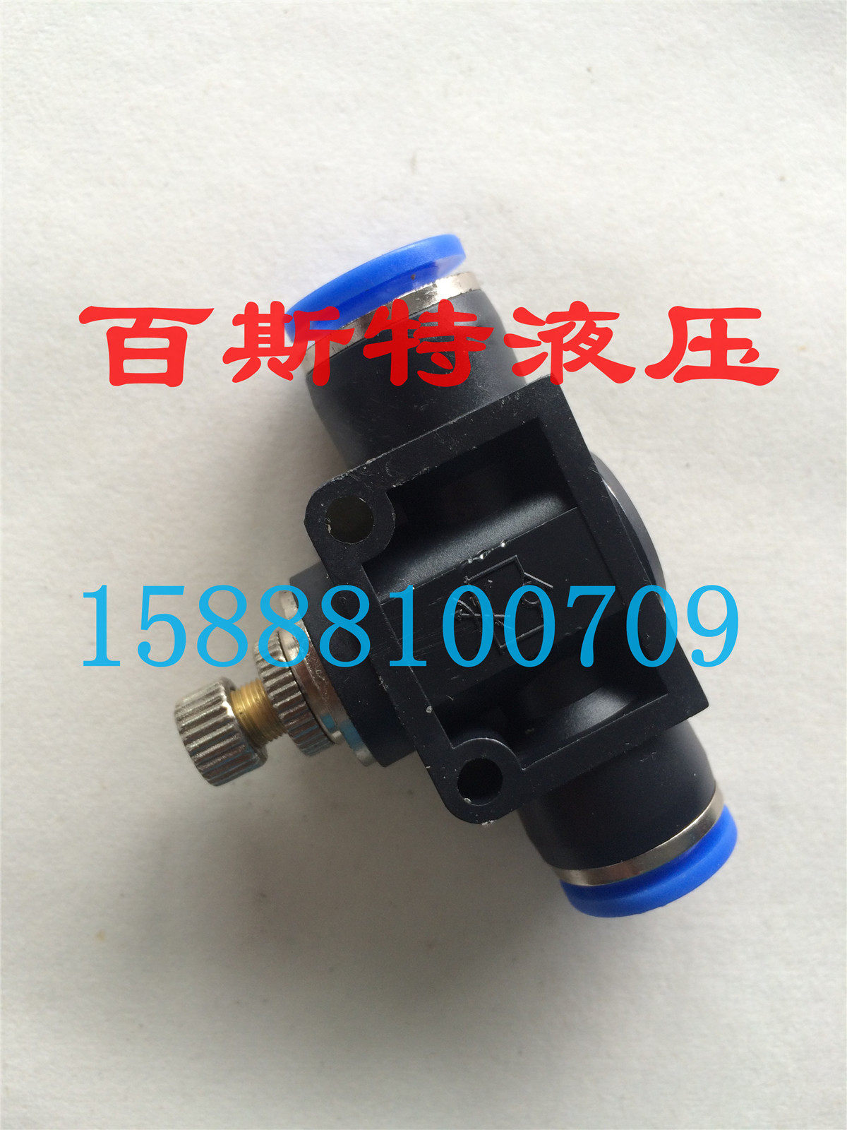 Pneumatic joint regulating valve pipe throttle valve PA LSA4 6 8 10 12 air pipe joint quick connector