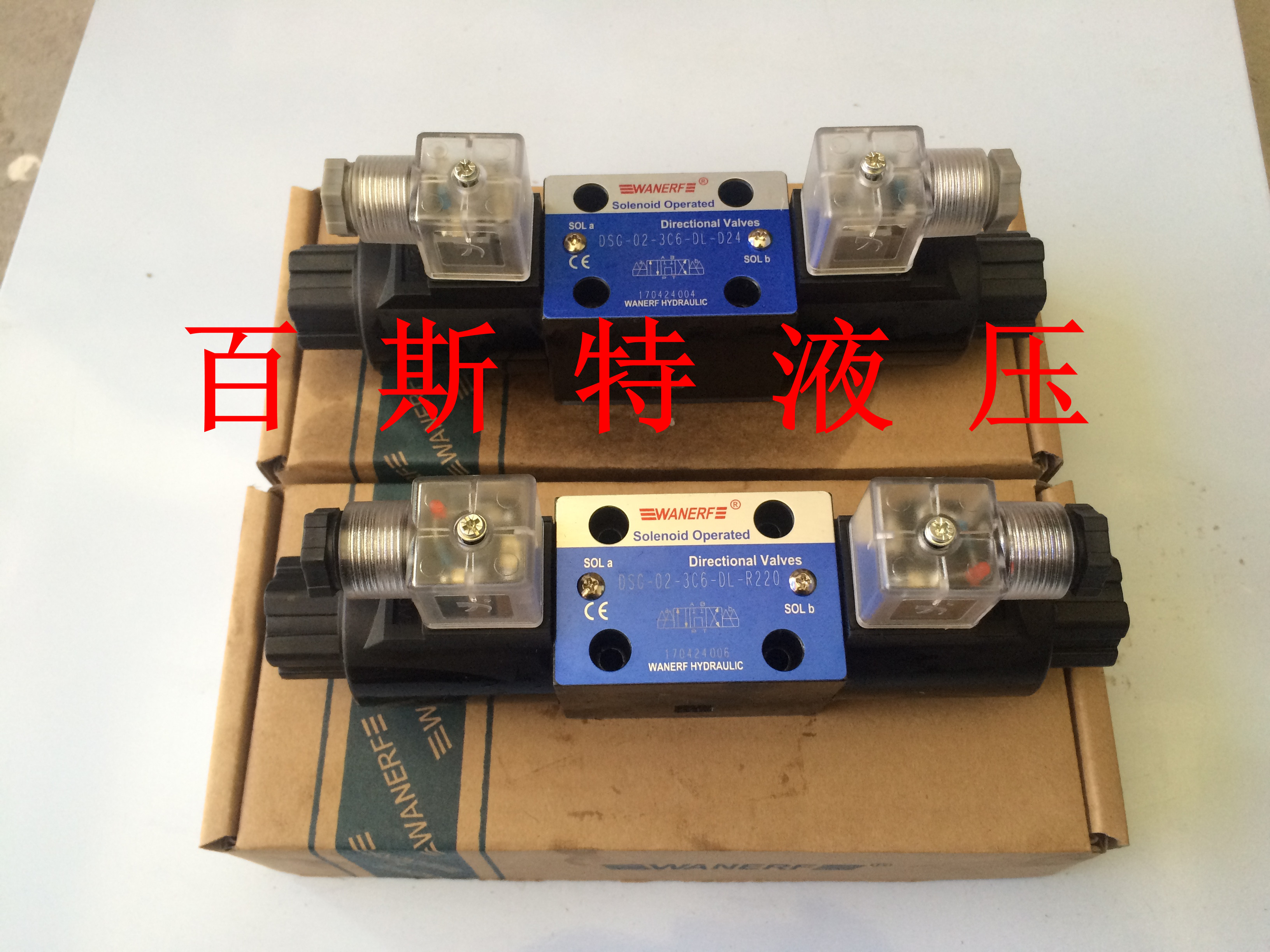 Electromagnetic hydraulic reversing valve DSG-02-3C6-DL220 110 24 12V M type mid-position pressure relief reversing valve