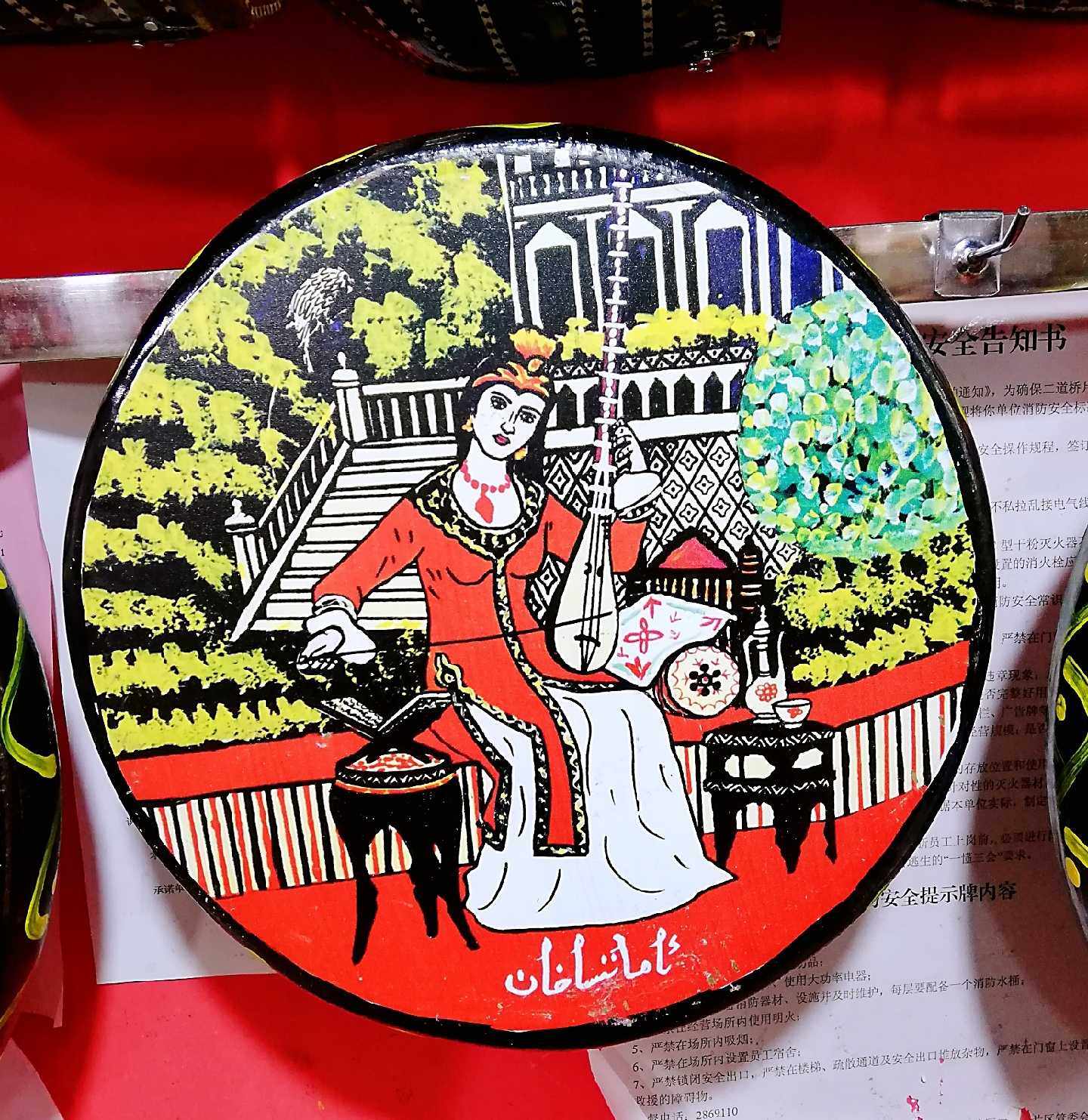 Xinjiang featured handmade cow leather hand drum painted cow leather hand drum musical instrument playing decorative gift size Size