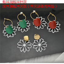 Advanced Senses 2022 Summer New Color Earrings Net Red Tides Atmospheric Daisy Flowers Pendant Ear Clips Without Ear Clips