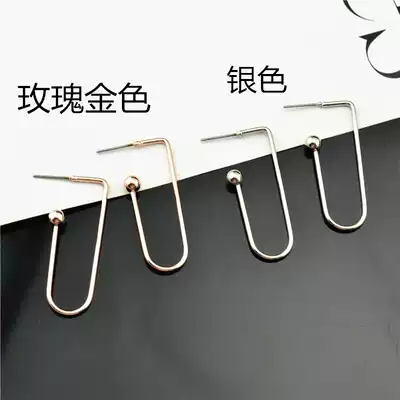Korean version 2019 new ear pins simple fashion all-match small earrings U-shaped beads face thin female earrings earrings female