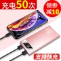 Slim sạc phổ đích thực cầm tay điện thoại di động Po Vivo flash nhỏ gọn phí nhỏ OPPO Huawei tùy chỉnh - Ngân hàng điện thoại di động sạc dự phòng 40000mah