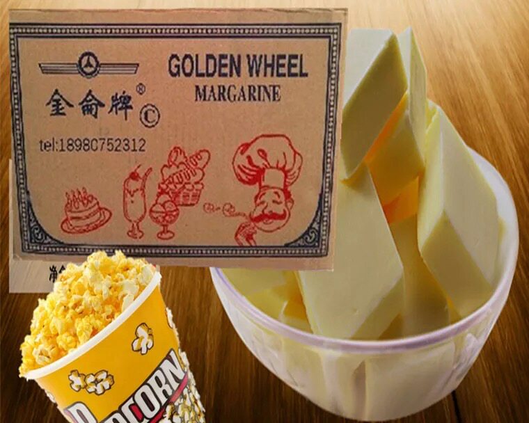 Provincial Jinlun brand Jinlun C brand margarine cream cream popcorn special oil 15KG