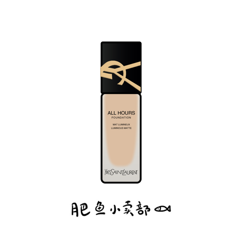 A Favorite of Oily Skin~ Ysl Saint Laurent's New Long-Lasting Skin-Nourishing and Beautifying Foundation Liquid Matte Concealer Ln1 Lc2 Lc1