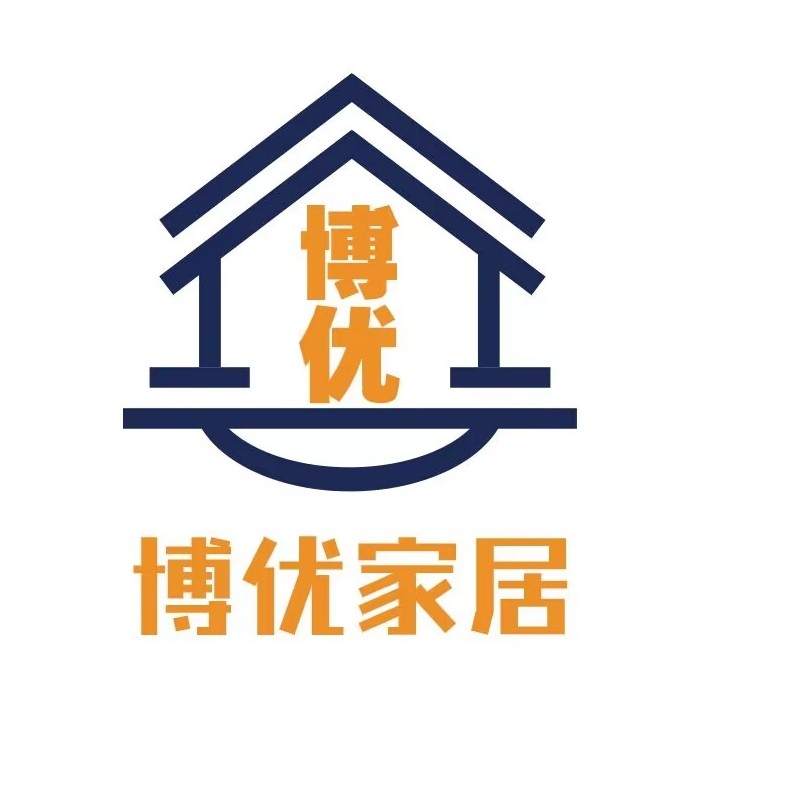 博优家居