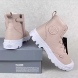 PALLADIUM Paladin, мужские и женские классические повседневные кожаные туфли с высоким берцем и боковой молнией, кожаные ботинки, ботинки Martin, 73391