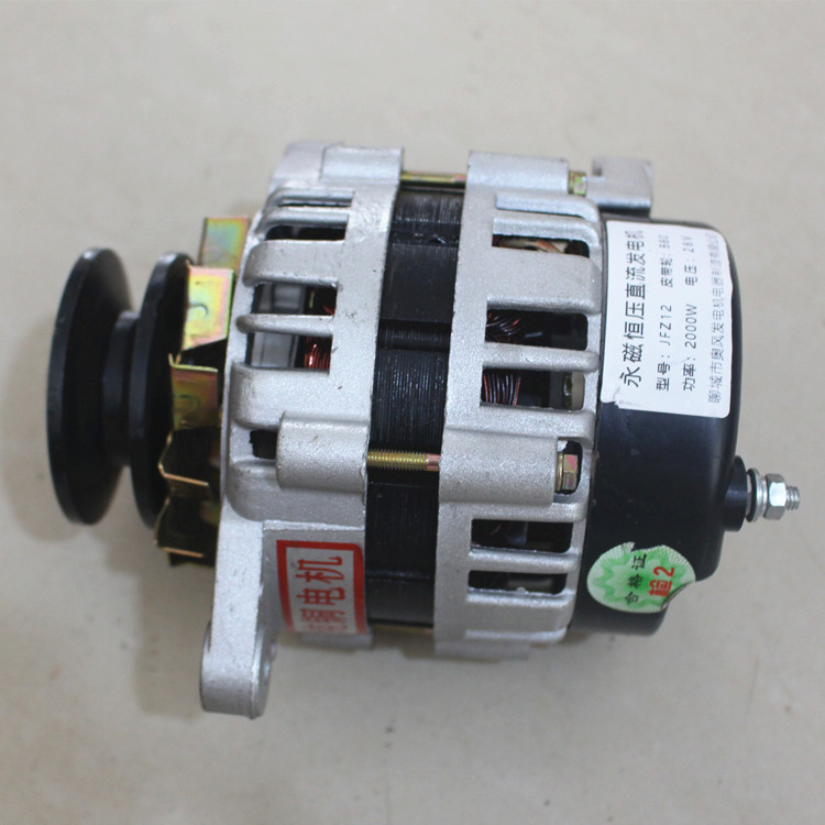 Agricultural vehicle 2000W W12V24V14V28V high-power pure copper wire high-power permanent magnet DC generator