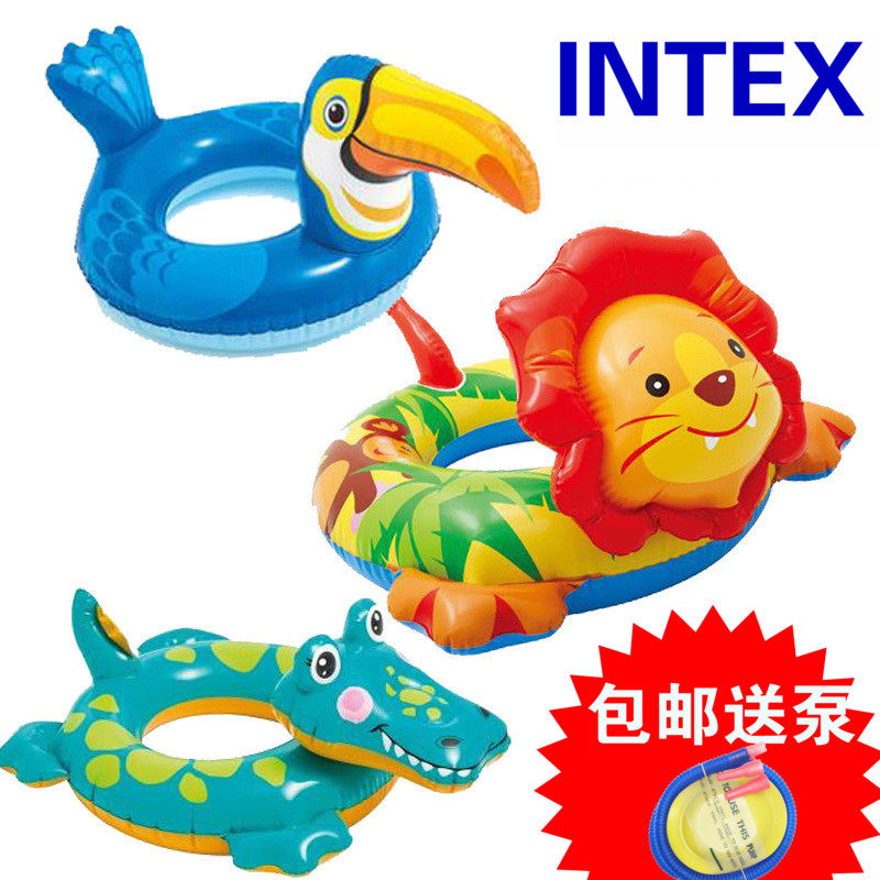 Baby seat ring 2-3 baby armpit swimming ring thickened newborn 1-3 years old swimming ring Children's neck ring Children's mount