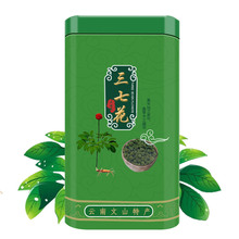 云南文山特级三七花茶野生纯天然
