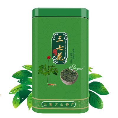 云南文山特级三七花茶野生纯天然
