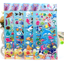 A full set of four ocean fish paste paper foam hibiscus skin shark dolphin small adhesive sticker art reward three-dimensional bubble sticker