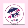 小虾客e购玩具店的LOGO