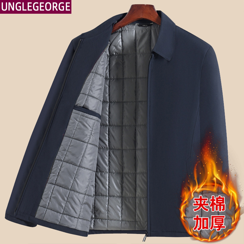 Men's Jacket with Lapel, Executive Coat, Thickened with Cotton, Loose Fit for Autumn and Winter, Large Size, Lightweight Cotton-Padded Jacket for Middle-Aged and Elderly Men