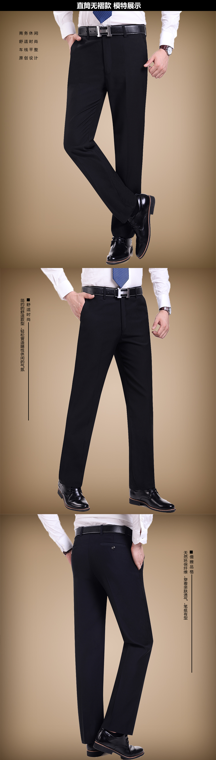 Pantalon droit en polyester pour été - Ref 1469684 Image 11