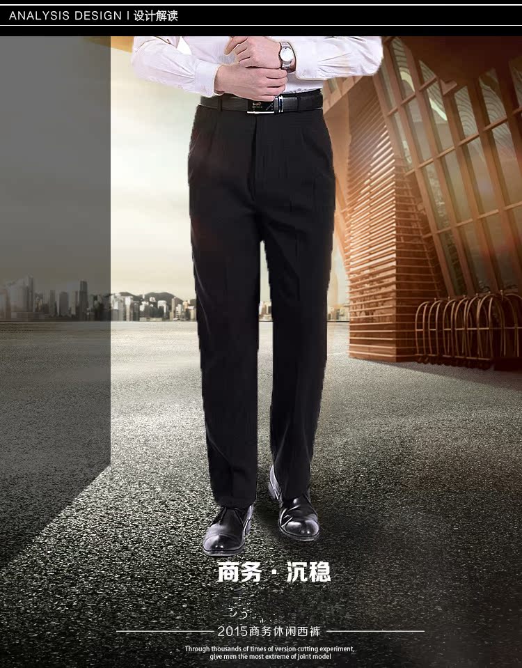 Pantalon droit en polyester pour printemps - Ref 1474669 Image 8