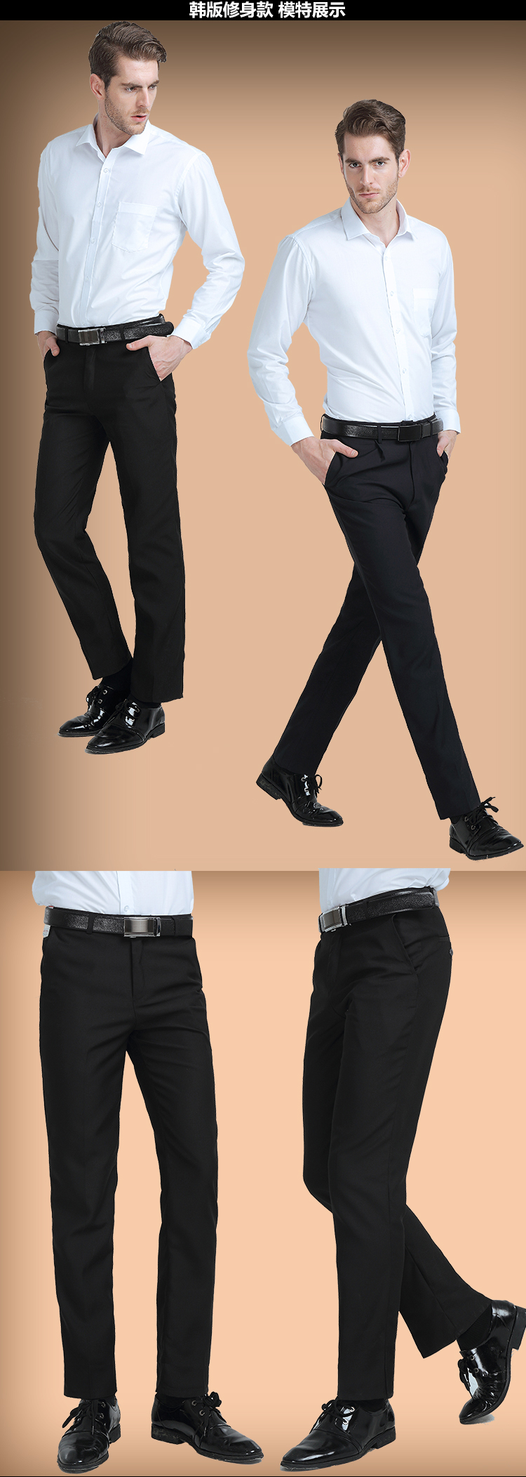 Pantalon droit en polyester pour été - Ref 1469684 Image 12