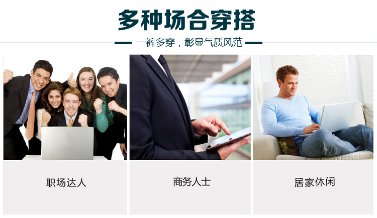 Pantalon droit en polyester pour été - Ref 1469684 Image 6