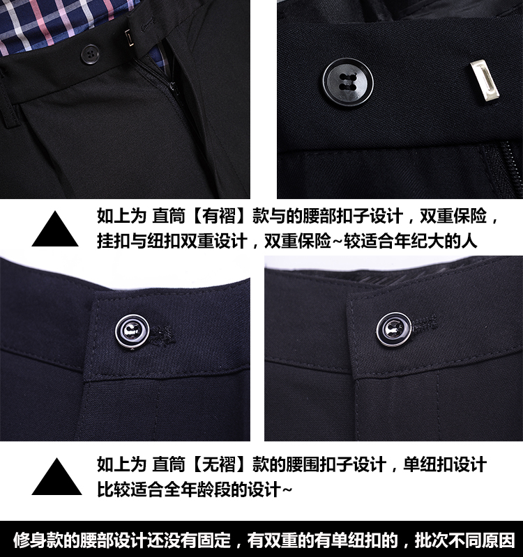 Pantalon droit en polyester pour été - Ref 1469684 Image 5