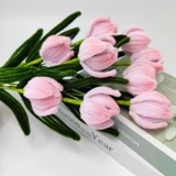 Ароматизированный набор материалов ручной работы, плетеный Бибикар Толокар Плазмакар, реалистичное украшение, букет, «сделай сам», подарок на день рождения