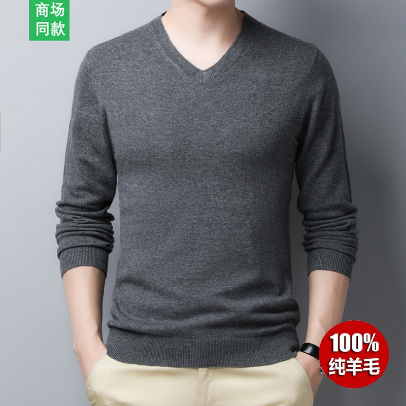 Autumn Winter Thin Spring Bamboo Sheep Sweatshirt Men's Pure Color V Collar Middle-aged aged Dad Knitted Sweater Fur Coat Large Size