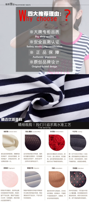 Cô gái ngắn tay phù hợp với 2018 mới cô gái lớn mùa hè thường T-Shirt hai mảnh cô gái thể thao mùa hè ăn mặc