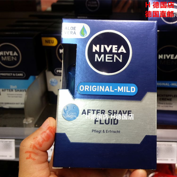 German purchase of German NIVEA AFTER SHAVE Nevija men's post-emollient care water