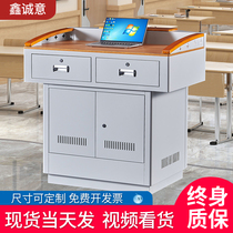 Teachers podium multimedia podium steel podium small vertical classroom teacher conference table simple