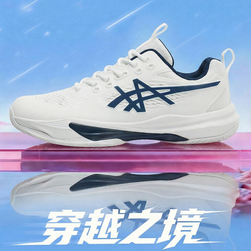 2026 New Model Tennis Shoes, Summer Breathable Cushioning Air-Cushioned Badminton and Table Tennis Shoes, Professional Training Sports Wear-Resistant Shoes