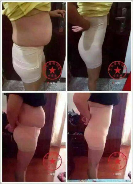 Corset amincissant - Ref 701554 Image 6