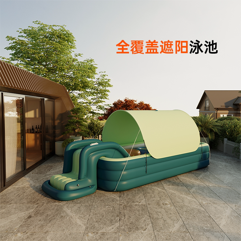 Thickened Home Big Ocean Ball Pool Oversized Inflatable Baby Boy Adult Play Pool Folding Home Outdoor 