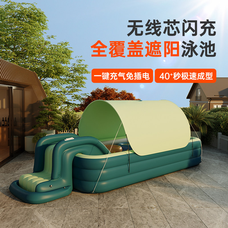 Household foldable inflatable slide swimming pool baby baby child slide pool family adult child swimming pool