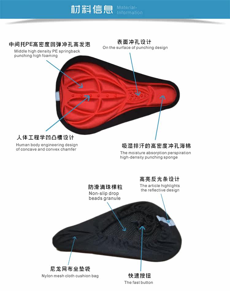 Selle de vélo Mountain Bike - Ref 2352636 Image 30