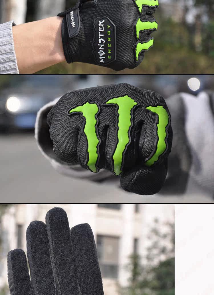 Gants pour vélo mixte - Ref 2250623 Image 11