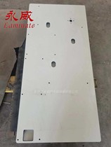 Yongwei Kangbeite first-generation plate formwork machine table automatic mechanical operating table waterproof moisture-proof pressure-resistant and fire-proof board