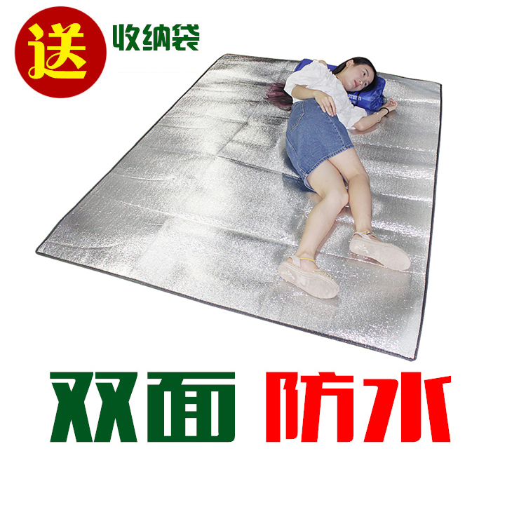 Outdoor camping supplies double - sided aluminum film double - sided aluminum film moisture - proof mat EVA nap mat