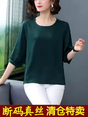 Hangzhou mulberry silk middle sleeve T-shirt loose middle-aged small shirt heavy silk mother summer jacket foreign style women's