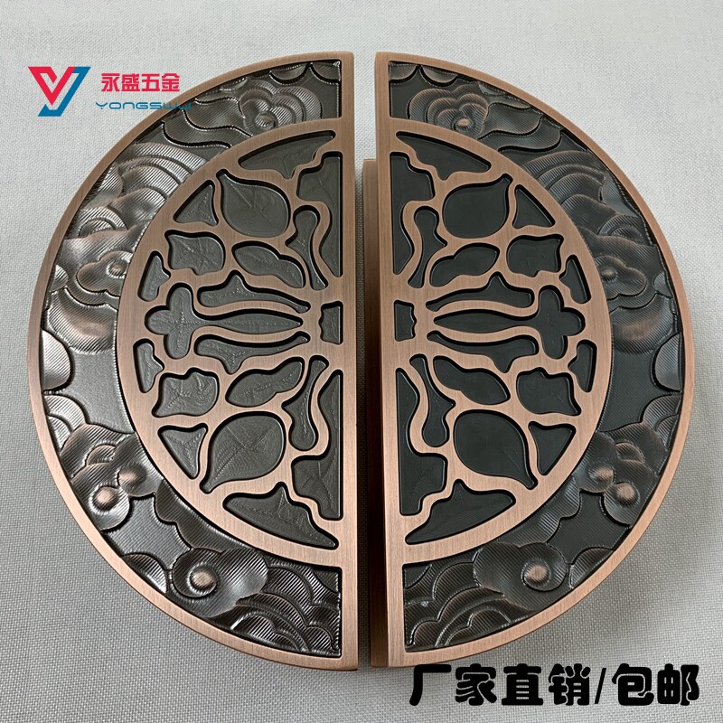 Chinese style antique door handle glass door handle hotel club half circle handle auspicious cloud sliding door handle bronze