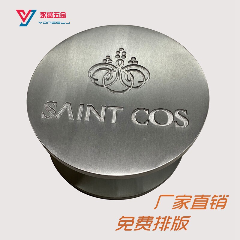 Round hotel glass door handle solid wood door large door handle wire drawing silver logos custom lettering handle